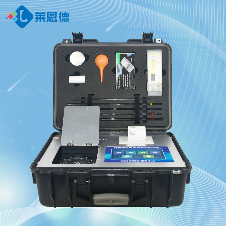 土壤肥料養(yǎng)分檢測儀